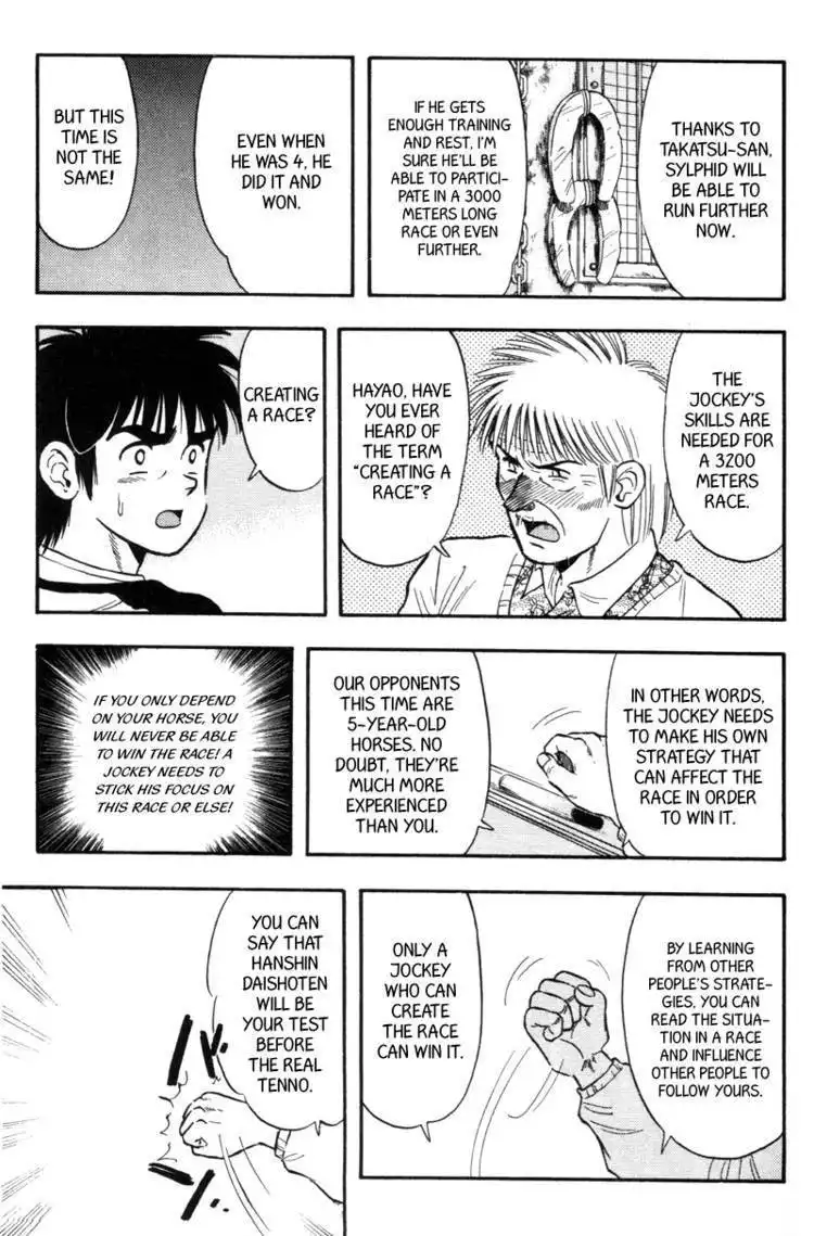 Kaze no Silpheed Chapter 120 4